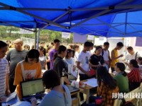 銅仁中等職業(yè)學校2020年報名條件、招生要求、招生對象