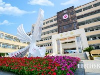 紹興護(hù)士學(xué)校怎么樣、好不好