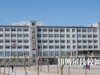 甘肅能源化工職業(yè)學(xué)院怎么樣、好不好