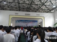 銅仁中等職業(yè)學校2020年有哪些專業(yè)
