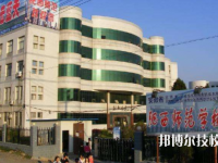 安徽肥西師范學(xué)校2020年有哪些專業(yè)