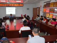 安徽肥西師范學(xué)校2020年招生計劃