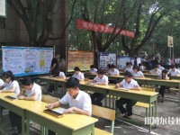 銅仁中等職業(yè)學校地址在哪里