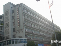 武漢第一商業(yè)學校2023年怎么樣、好不好