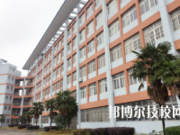 南昌理工職業(yè)中等專(zhuān)業(yè)學(xué)校2023年報(bào)名條件、招生要求、招生對(duì)象