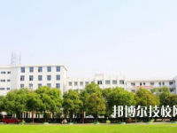 南昌理工職業(yè)中等專(zhuān)業(yè)學(xué)校2023年網(wǎng)站網(wǎng)址