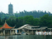 安徽懷遠師范學校2020年宿舍條件