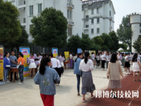 安徽懷遠師范學校2020年招生辦聯(lián)系電話