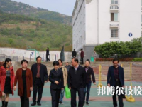 安徽懷遠師范學校地址在哪里