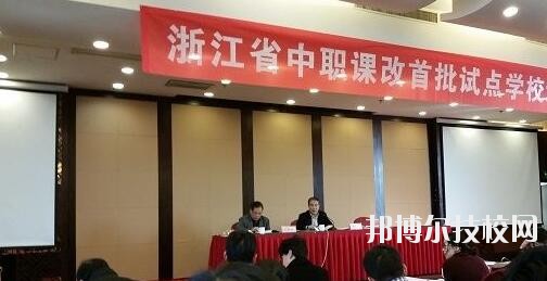 永康衛(wèi)生學(xué)校怎么樣、好不好