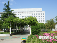 安徽淮北衛(wèi)生學校地址在哪里