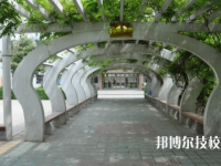 安徽淮北衛(wèi)生學(xué)校學(xué)校怎么樣、好不好