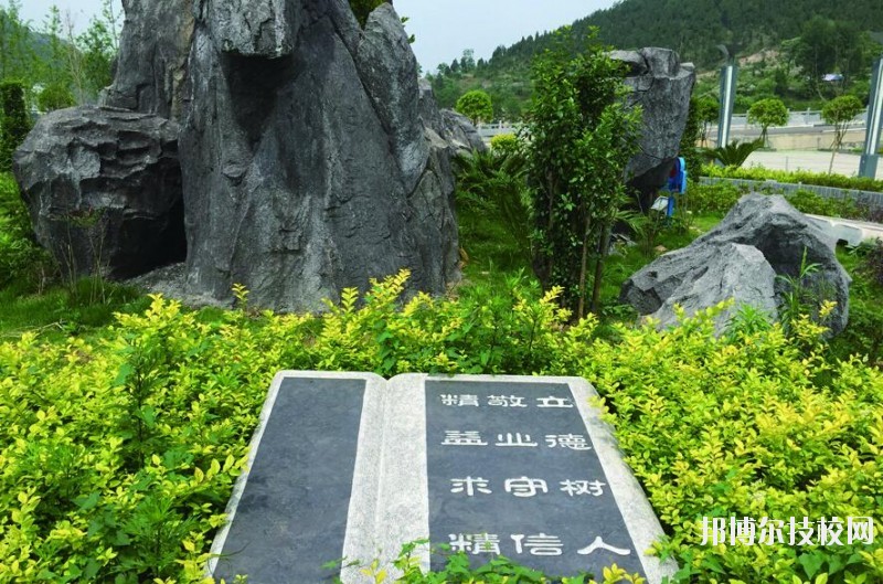 銅仁碧江中等職業(yè)學(xué)校2020年報(bào)名條件、招生要求、招生對象