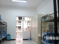 銅仁碧江中等職業(yè)學校2020年宿舍條件