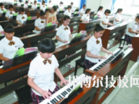蘭州女子中等專業(yè)學校2020年學費、收費多少