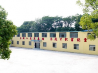 武漢華中藝術(shù)學(xué)校2023年招生錄取分?jǐn)?shù)線