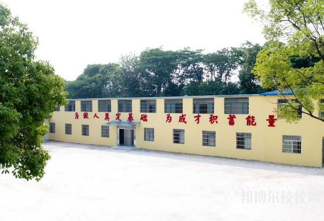 武漢華中藝術(shù)學(xué)校1