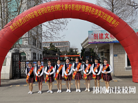 安徽淮南衛(wèi)生學(xué)校網(wǎng)站網(wǎng)址