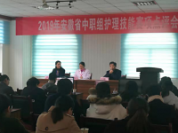 安徽淮南衛(wèi)生學(xué)校2020年招生錄取分?jǐn)?shù)線