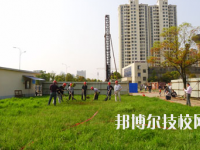 江西化學(xué)工業(yè)技工學(xué)校2023年招生辦聯(lián)系電話