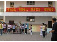 石家莊經(jīng)貿(mào)學(xué)校2020年招生簡(jiǎn)章