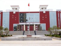 曲靖地區(qū)技工學(xué)校2020年招生簡章