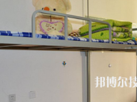石家莊經(jīng)貿(mào)學(xué)校2020年宿舍條件