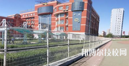 石家莊經(jīng)貿(mào)學(xué)校怎么樣、好不好