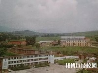 宣威第一職業(yè)高級(jí)中學(xué)2023年地址在哪里