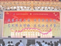 玉溪第二職業(yè)高級(jí)中學(xué)2020年招生簡章