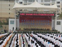玉溪第二職業(yè)高級(jí)中學(xué)2020年學(xué)費(fèi)、收費(fèi)多少