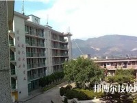 玉溪第二職業(yè)高級(jí)中學(xué)2023年地址在哪里
