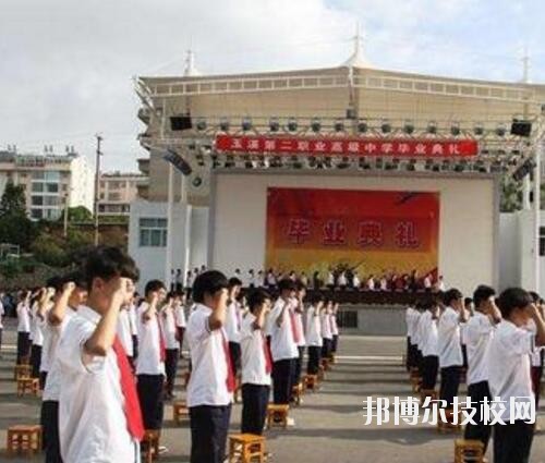 師范網(wǎng)5