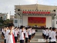 玉溪第二職業(yè)高級(jí)中學(xué)2023年網(wǎng)站網(wǎng)址
