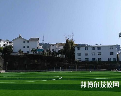 師范網(wǎng)6