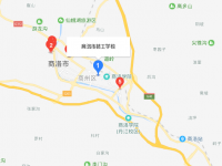 商洛市技工學校地址在哪里