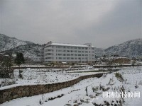 樂清市雁蕩山旅游學(xué)校2020年學(xué)費、收費多少