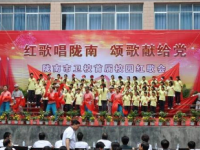 甘肅隴南市衛(wèi)生學(xué)校2020年有哪些專業(yè)