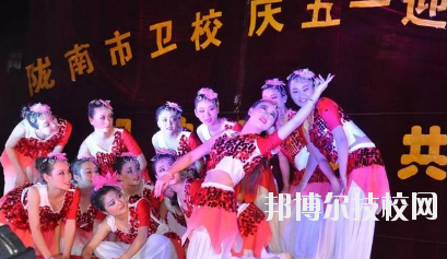 甘肅隴南市衛(wèi)生學校2020年報名條件、招生要求、招生對象