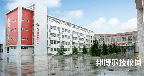 西安航天工業(yè)學(xué)校網(wǎng)站網(wǎng)址