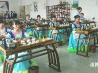 普安中等職業(yè)學校2020年有哪些專業(yè)