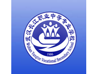 武漢長(zhǎng)江職業(yè)中等專業(yè)學(xué)校2023年招生計(jì)劃