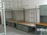 普安中等職業(yè)學校2020年宿舍條件