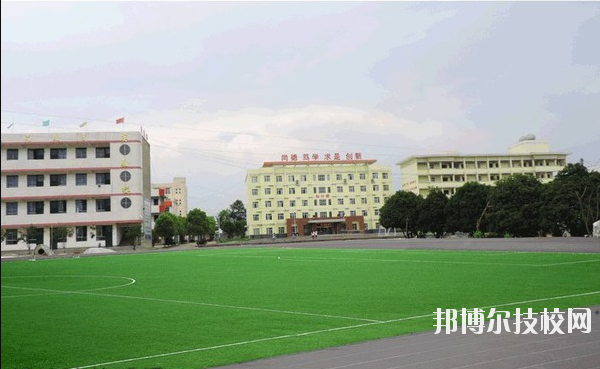 漢濱區(qū)新建中等職業(yè)技術(shù)學(xué)校2020年報(bào)名條件、招生要求、招生對(duì)象