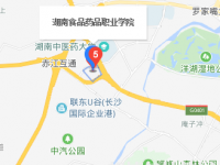 湖南食品藥品職業(yè)學(xué)院2023年地址在哪里