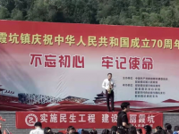 安徽徽州師范學(xué)校2020年招生計劃