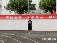 武漢長(zhǎng)江職業(yè)中等專業(yè)學(xué)校2023年報(bào)名條件、招生要求、招生對(duì)象
