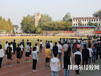 安徽徽州師范學(xué)校2020年報名條件、招生要求、招生對象