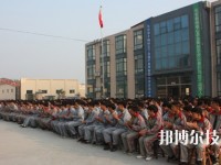 石家莊長安機電技工學(xué)校2020年有哪些專業(yè)