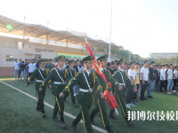 江西交通技工學(xué)校2023年招生錄取分?jǐn)?shù)線